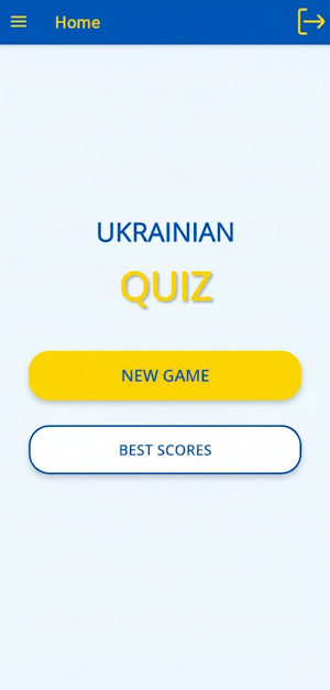 Ukrainian Quiz Screenshot 0