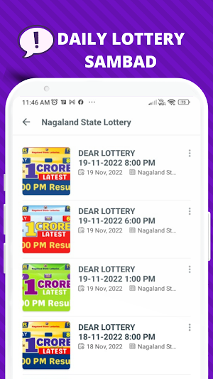 Lottery Results Screenshot 2