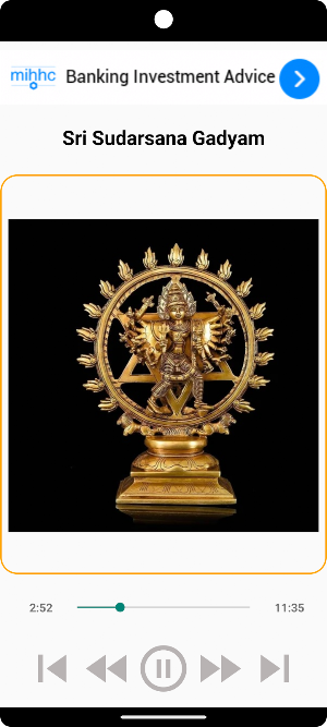 Sri Sudarsana Gadyam Screenshot 3