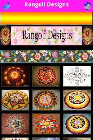Rangoli Designs New Screenshot 3