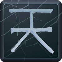 Memory Game