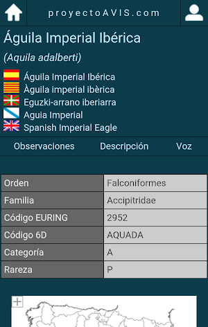 Proyecto AVIS screenshot 5