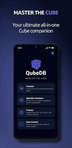 QubeDB Screenshot 0