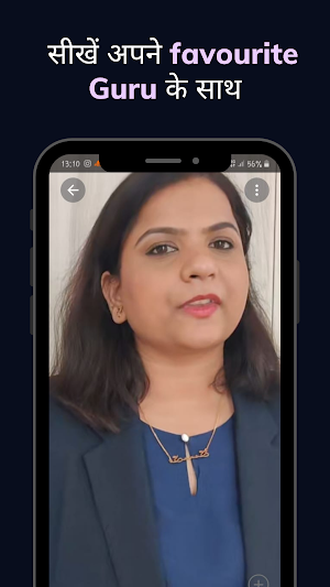Seekho - Short learning videos (Made in India) Screenshot 2