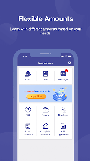 Maanak Loan Screenshot 1