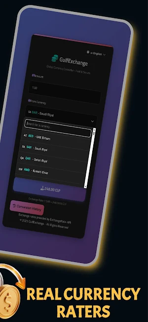 GulfExchange Converter Screenshot 0
