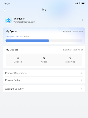 UNVSmartVision Screenshot 3
