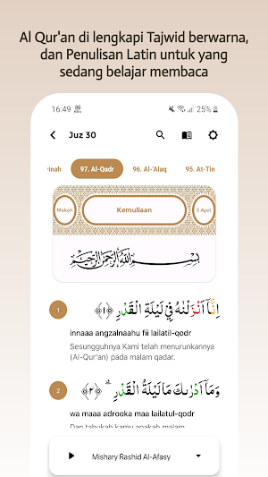 Al Qur'an dan Tafsir - Murottal, Adzan, Kiblat Screenshot 3