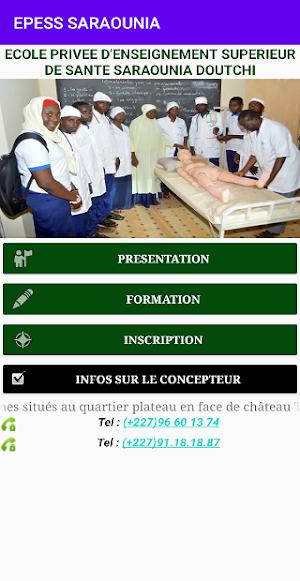 EPESS SARAOUNIA Screenshot 1