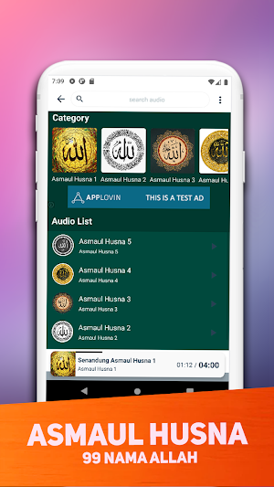 Asmaul Husna MP3 Screenshot 1