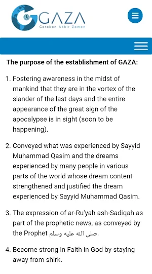 Gaza Screenshot 3