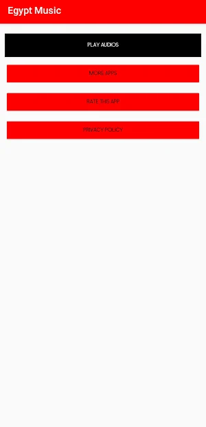 أغاني مصرية بدون نت Screenshot 1
