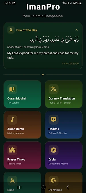 ImanPro: Quran, Adhan, Qibla Screenshot 2