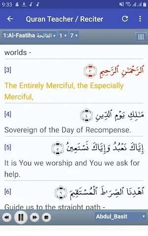Full Quran Abdulbasit Offline Screenshot 2