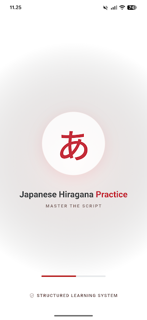 Japanese Hiragana Practice Screenshot 0