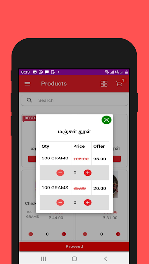 Ossa Foods Screenshot 2