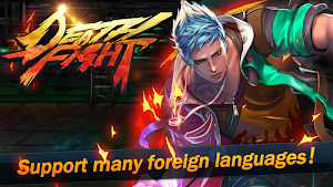 King of Fighting - Kung Fu & Death Fighter Screenshot 0