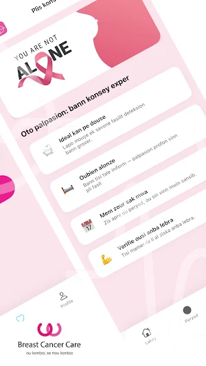 Pink Pulse Screenshot 3
