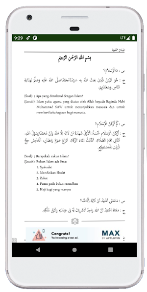 Terjemah Mabadi' Fiqih Lengkap Screenshot 2