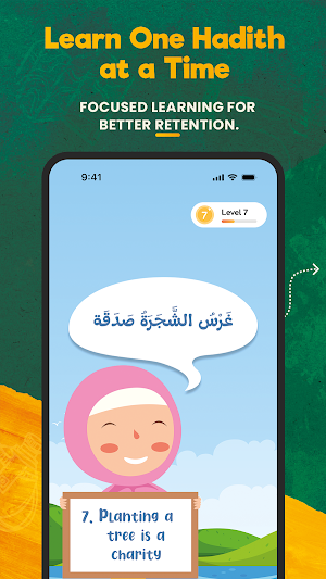 Hadith Time Screenshot 1