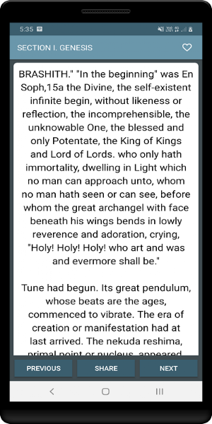 The Zohar Screenshot 2