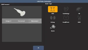 Integra - Core Imaging Screenshot 1
