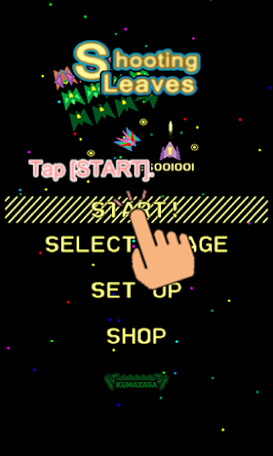 Shooting Leaves Screenshot 0