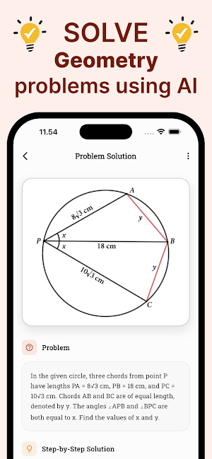 Geometry: Fix Homework & Quiz Screenshot 1