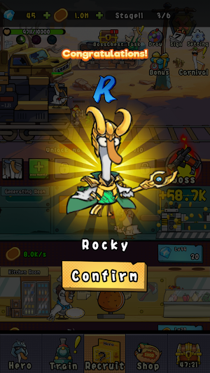 Goose War Idle Screenshot 1