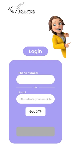 Edunation - SAP Screenshot 1