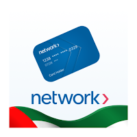 Network Commercial