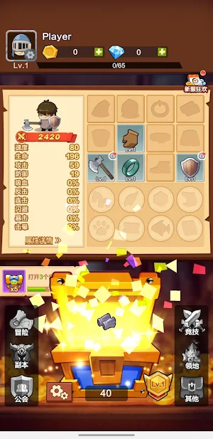 Crown Knight Screenshot 2