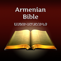 Armenian Bible