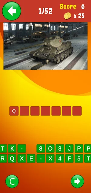 How well do you know Tanks? Screenshot 1