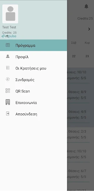 Inspired Pilates Studio Screenshot 1