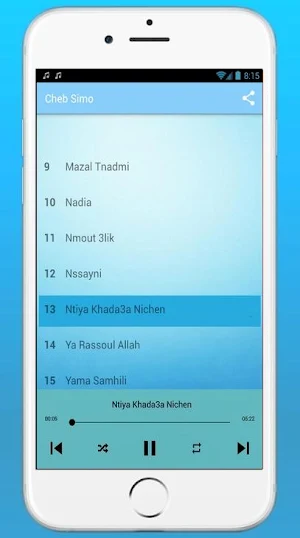 Cheb Simo 2020 - الشاب سيمو بدون أنترنت Screenshot 2