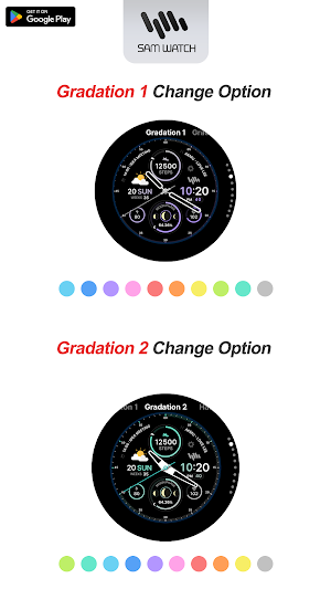 SamWatch Simple Analog 4 2026 Screenshot 3