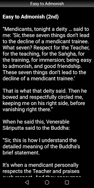 Easy to Admonish Sutta Screenshot 2
