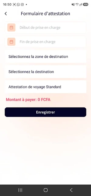 amavie Screenshot 3