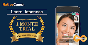 Native Camp Japanese: Learning Screenshot 0