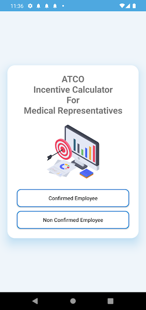 Atco Incentive Calculator Screenshot 1