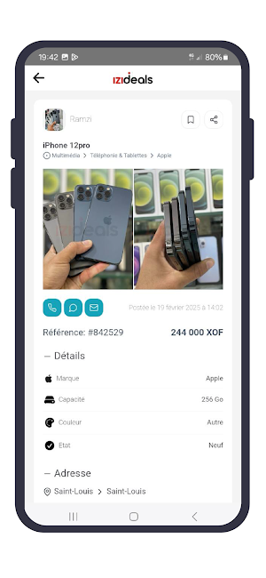 izideals Screenshot 2