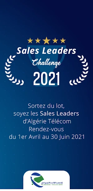 Sales Leaders Challenge Screenshot 0