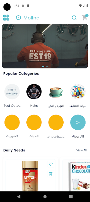 Mollna Screenshot 1