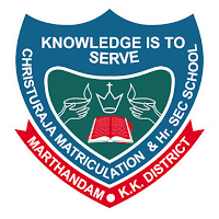 Christuraja School