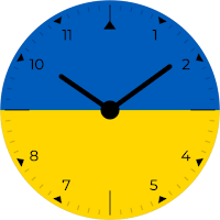 Ukraine Analog Watch Face
