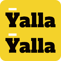 yalla yalla איזה בורגר