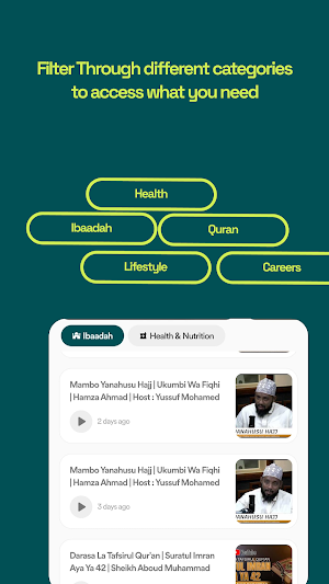 Al Ihsaan Screenshot 1