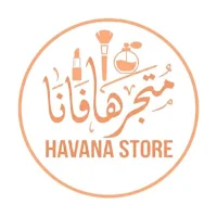 هافانا
