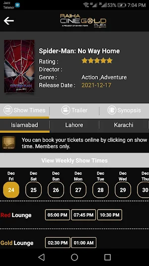 Raiha Cine Gold Plex Screenshot 2